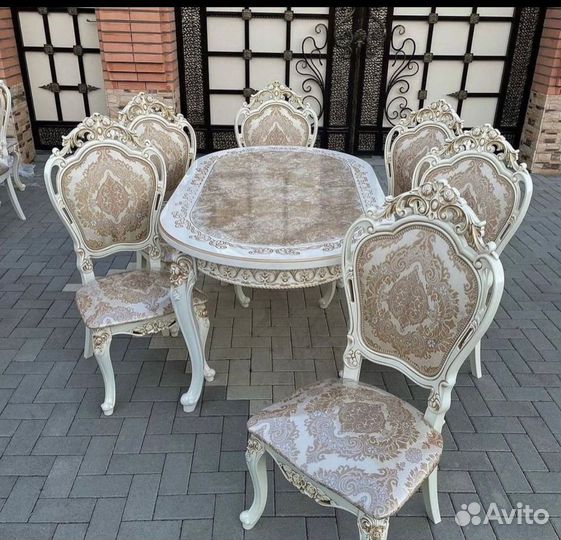 Стол Роза 120/160 160/200 200/240