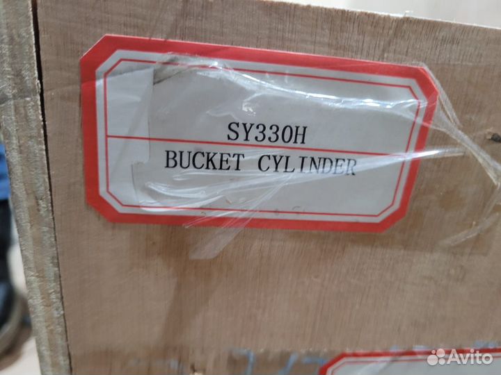 Гидроцилиндр ковша Sany SY330H 61005542