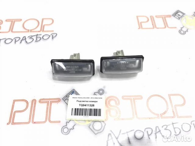 Подсветка номера Nissan Teana (J32) 2008 - 2012