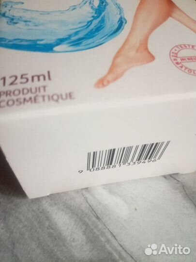 Гель для ног из листьев красного винограда