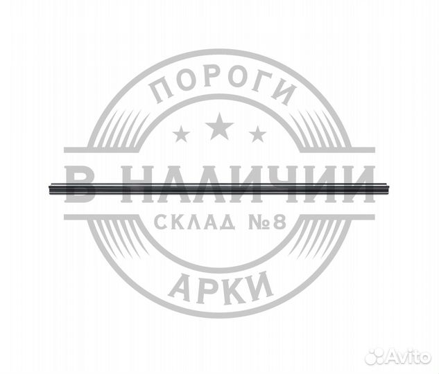 Ремонтный порог правый Honda CR-V 1