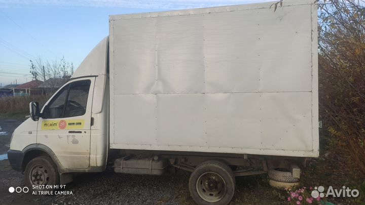 ГАЗ ГАЗель 3302 изотермический, 2006