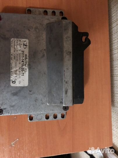 Эбу мозги 2114,2109,21099