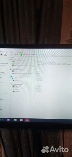 Материнская плата gigabyte ga 81945 gmf-rh