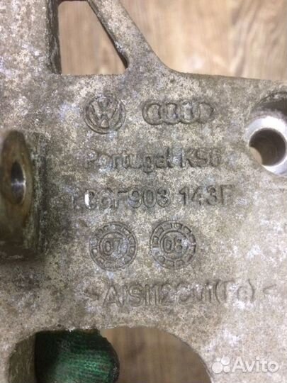 Кронштейн генератора, компрессора VAG 1.6 BSE