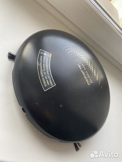 Робот пылесос polaris 1015