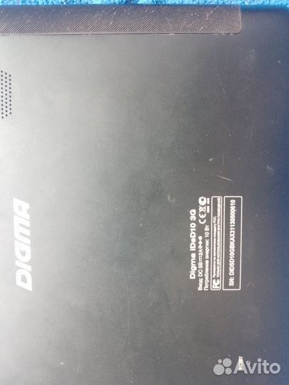 Планшеты бу