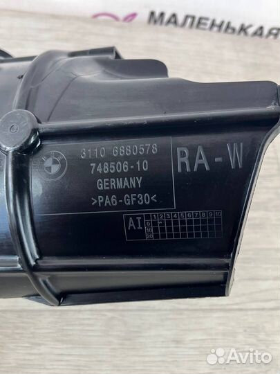 Кожух привода перед. лев. BMW 7 G11/G12 G30 2017