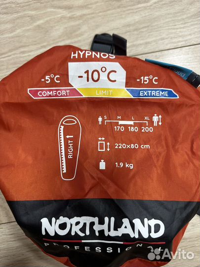 Спальный мешок Northland Hypnos -10