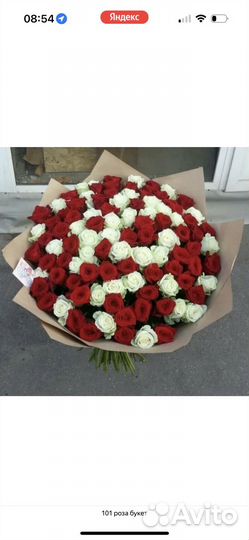 101 роза