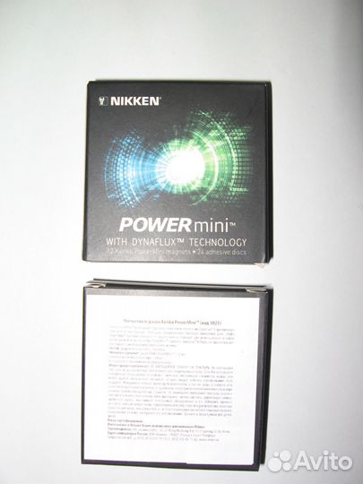 Магнитный диск Power Mini Nikken