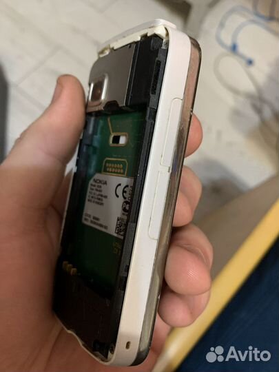 Nokia 5228