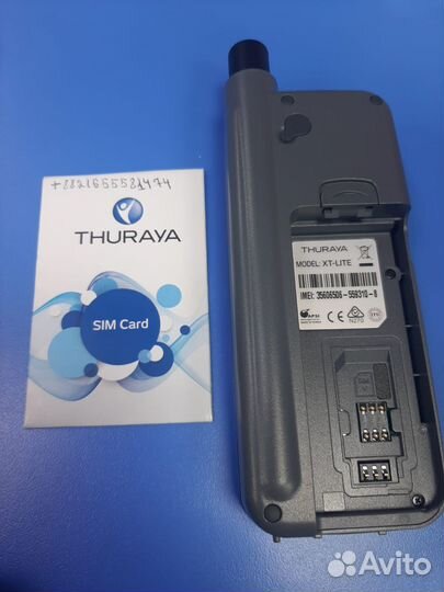 Спутниковый телефон Thuraya XT-lite