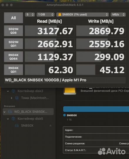Orico 40 Гбит/с Thunderbolt 3/4/USB корпус для SSD