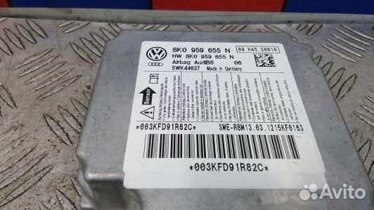 Блок управления airbag audi A5 1 (1AD01OQ01)