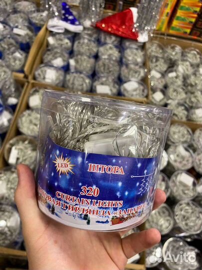 Новогодняя гирлянда штора