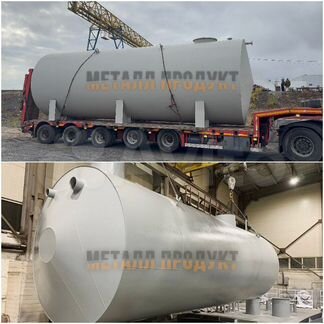 Пожарные Резервуары - Стальные Емкости для АЗС, топлива. / ргс-50 м3 от производителя
