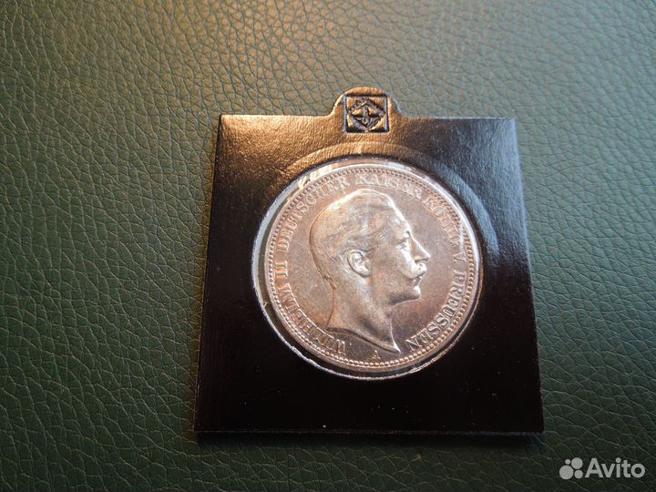 3 марки 1909г Пруссия Гамбург Вюртемберг серебро