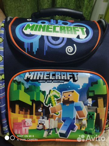 Школьный портфель Майнкрафт