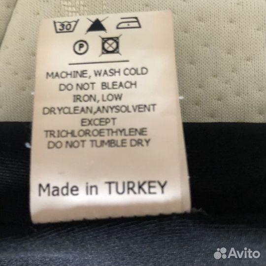 Юбка 52 размер