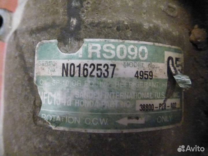 Компрессор кондиционера Honda Civic VI (UK) 1.4