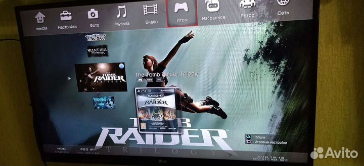 PS3 slim Прошитая 500Гб