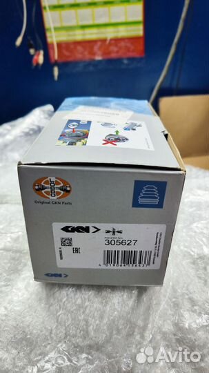 Пыльник GKN 305627 (Land Rover) Германия