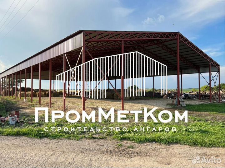 Ангары под ключ