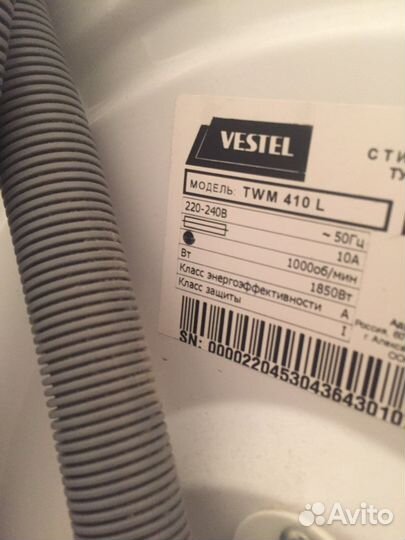 Стиральная машина Vestel