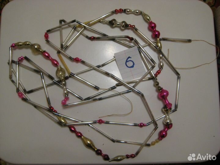 Новогодние игрушки стеклянные бусы СССР