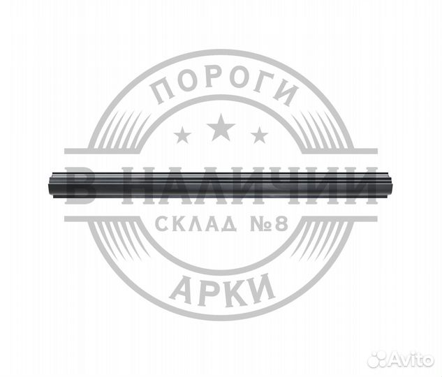 Ремонтный порог правый Kia Picanto