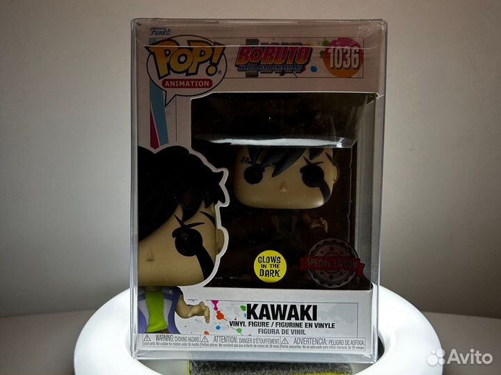 Funko pop kawaki 1036 оригинал