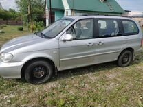 Kia Carnival 2.9 MT, 2004, 212 000 км