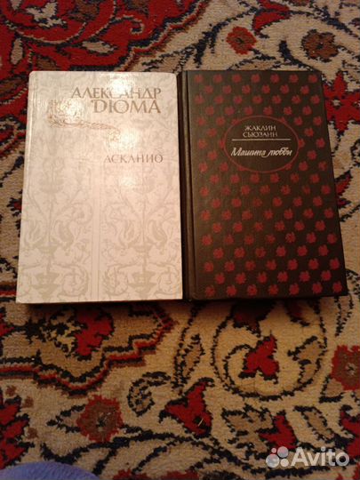 Зарубежные романы