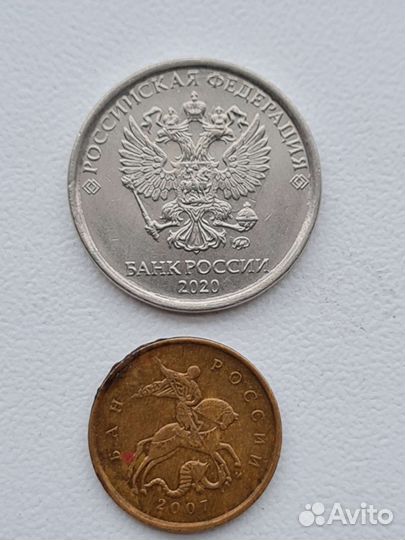 Монеты С различными браками И юбилейные И Т.Д