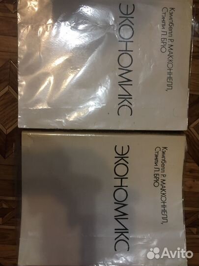 Книги. Учебная, художественная литература