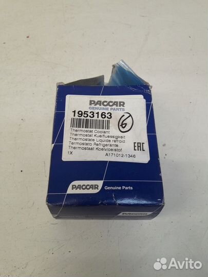 Термостат даф Евро 6