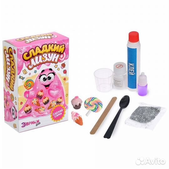 Опыты для детей