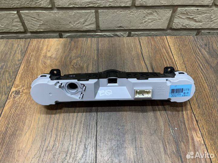 Hyundai Equus Блок управления климат. установкой