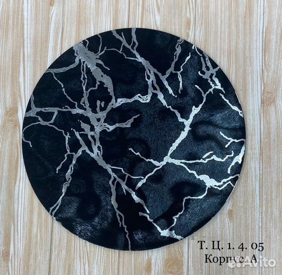 Силиконовые салфетки под горячее