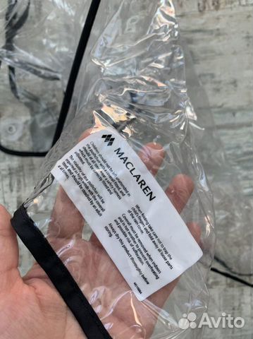 Дождевик для прогулочной коляски