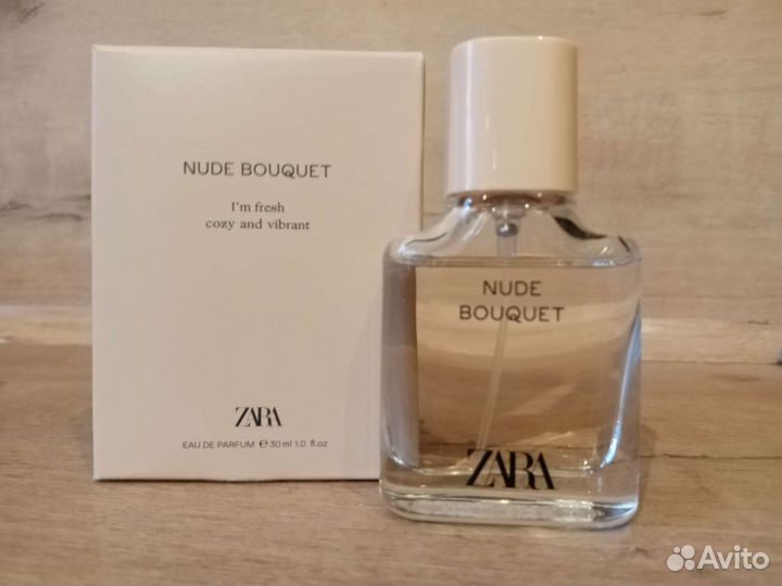 Zara nude bouquet