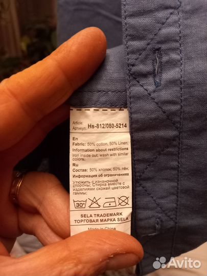 Рубашка на мальчика 152