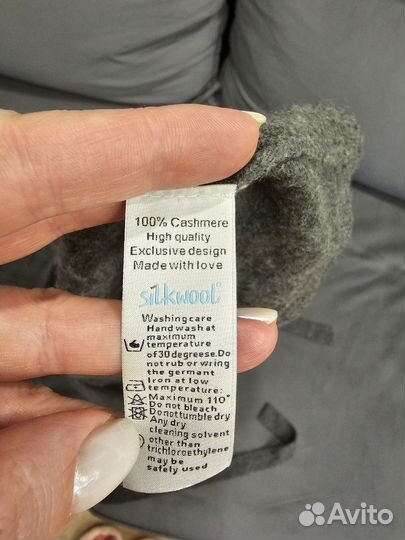 Платье Silkwool (Re Vera) 100% кашемир