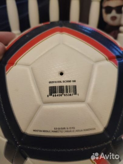 Футбольный мяч nike time strike France