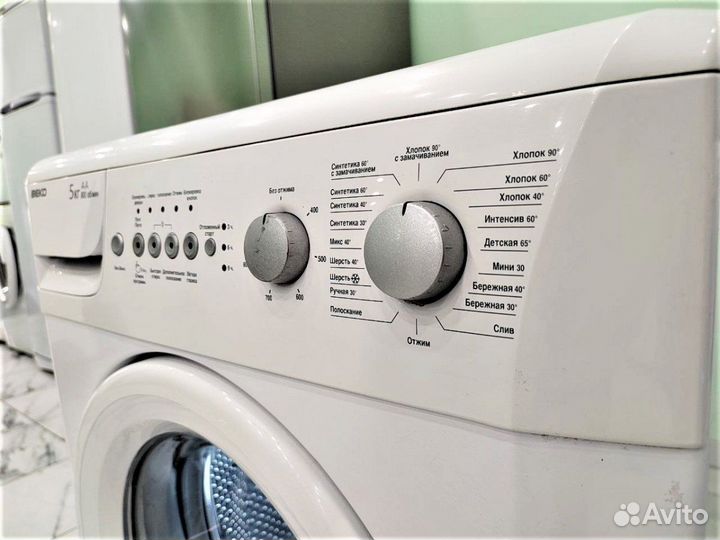 Стиральная машина бу Beko. Гарантия+доставка