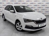 Skoda Rapid 1.6 MT, 2020, 19 326 км, с пробегом, цена 1 530 000 руб.