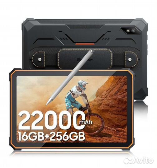Планшет Blackview active 8 pro 8/256
