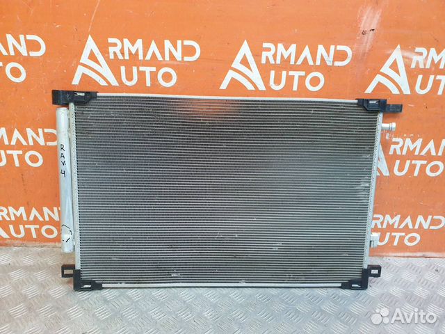 Радиатор кондиционера Toyota Camry 8 XV70 2017-Нв