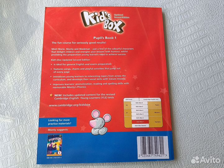 Учебник по английскому kid's box 1